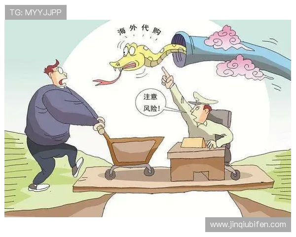 开云买波胆安全吗防骗避坑与规则技巧指南