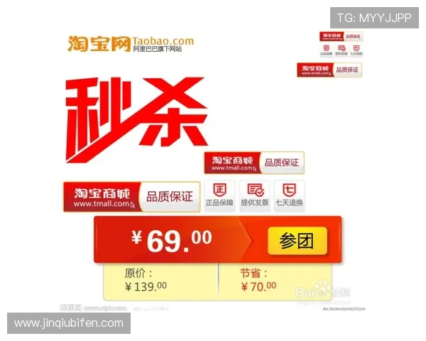 波胆包含加时赛吗 防骗避坑极速看懂