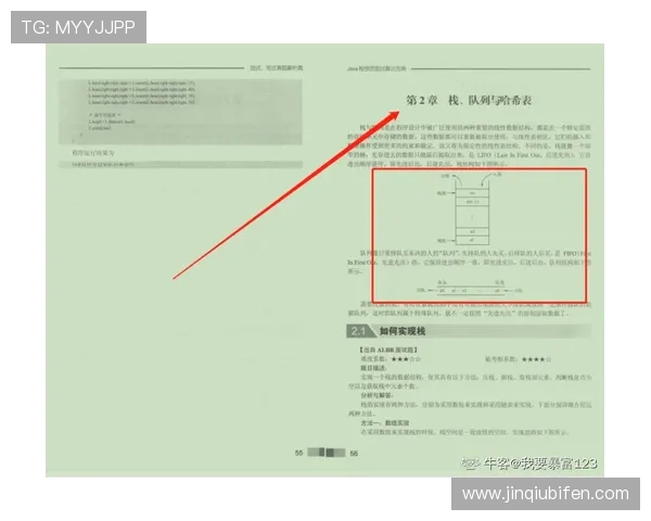 波胆算点球大战吗 避坑指南看懂高频玩法 波胆算点球大战吗 避坑指南看懂高频玩法