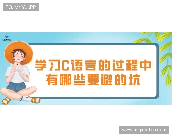 开云反波胆怎么买避坑指南大型赛事预热防骗 开云反波胆怎么买避坑指南大型赛事预热防骗
